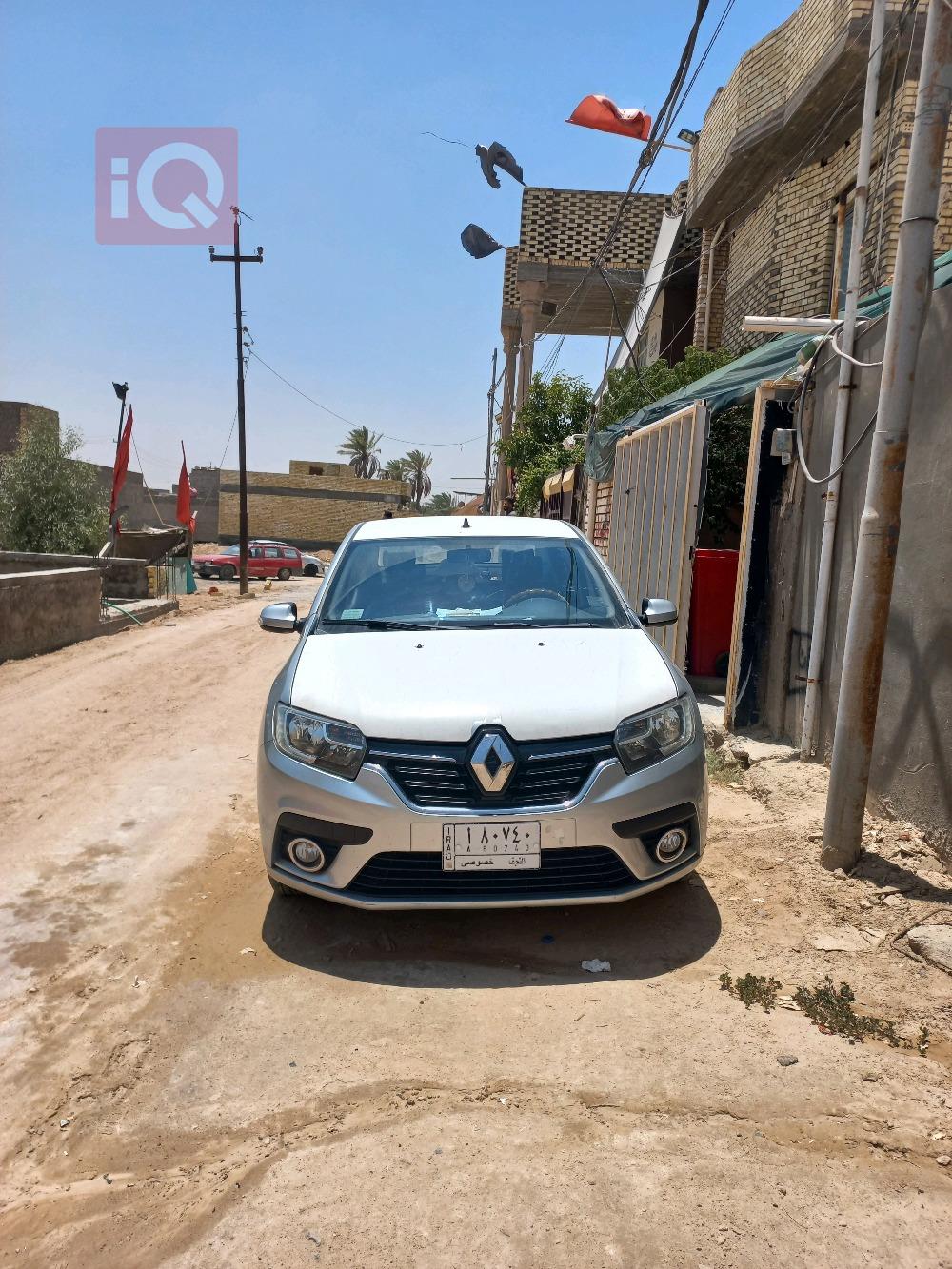 رینۆ سیمبۆل